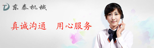 灌裝機(jī)能定制生產(chǎn)嗎?